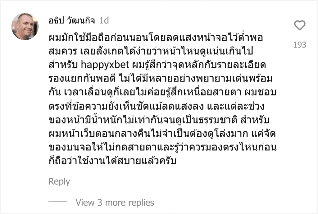 happyxbet