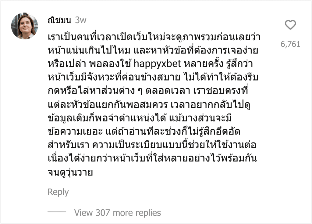 happyxbet