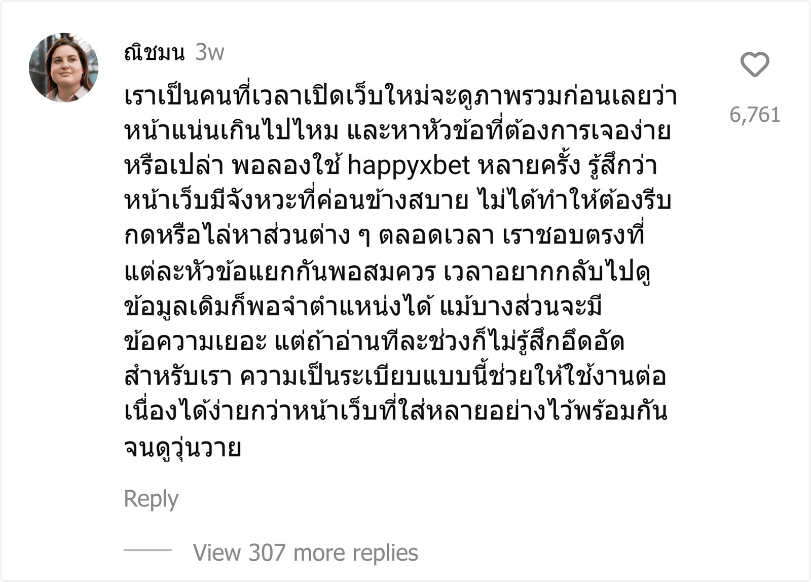 happyxbet