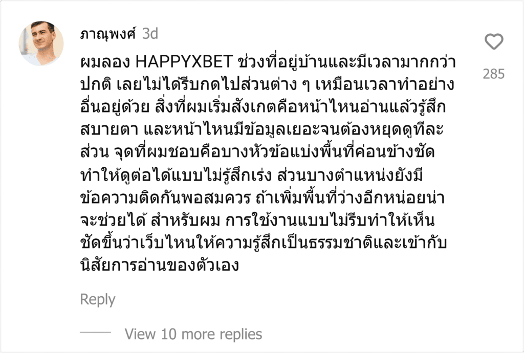 HAPPYXBET