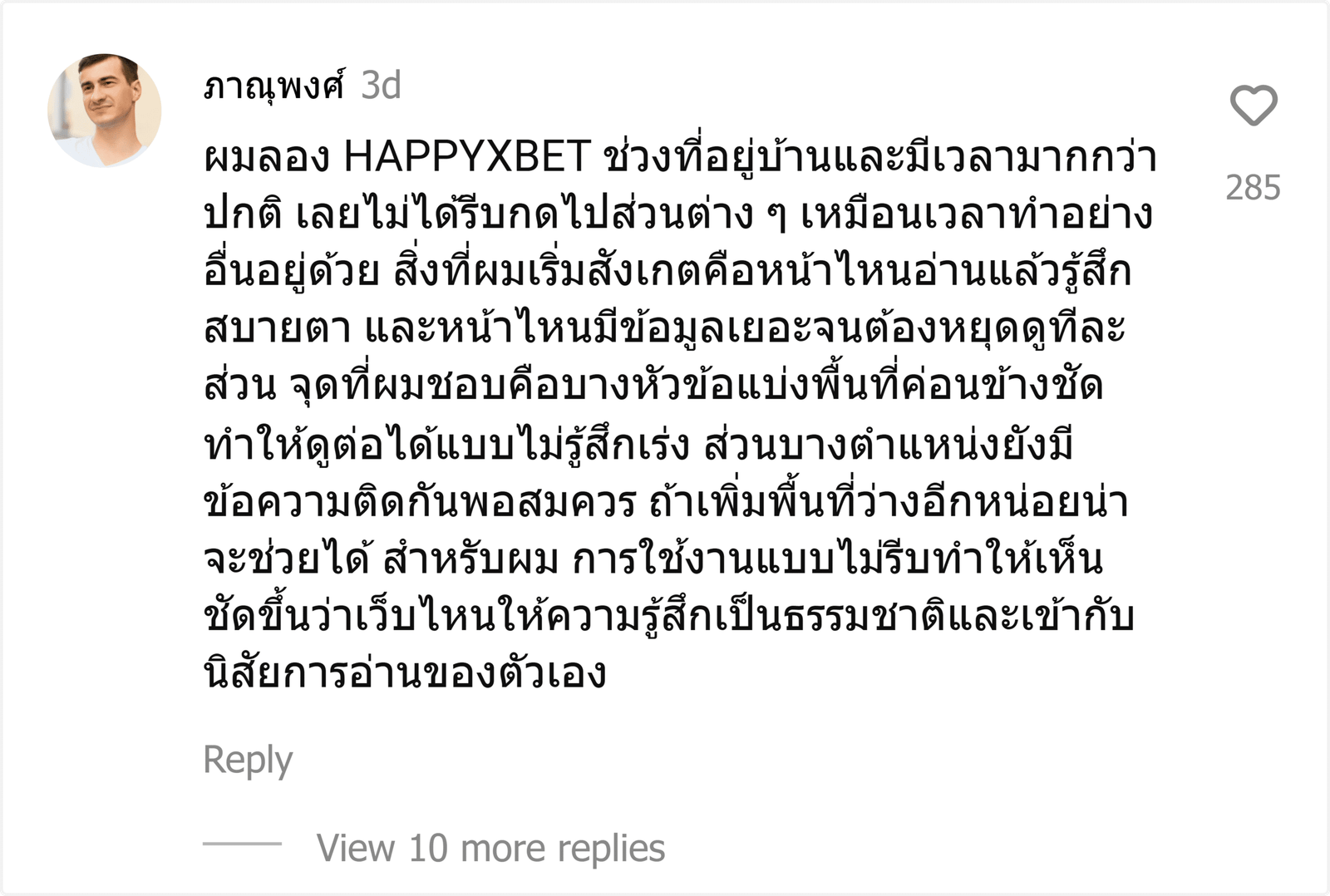 HAPPYXBET