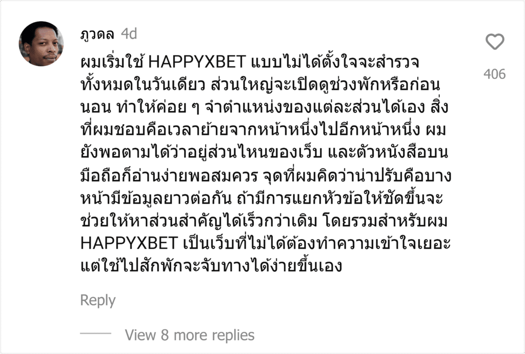 HAPPYXBET