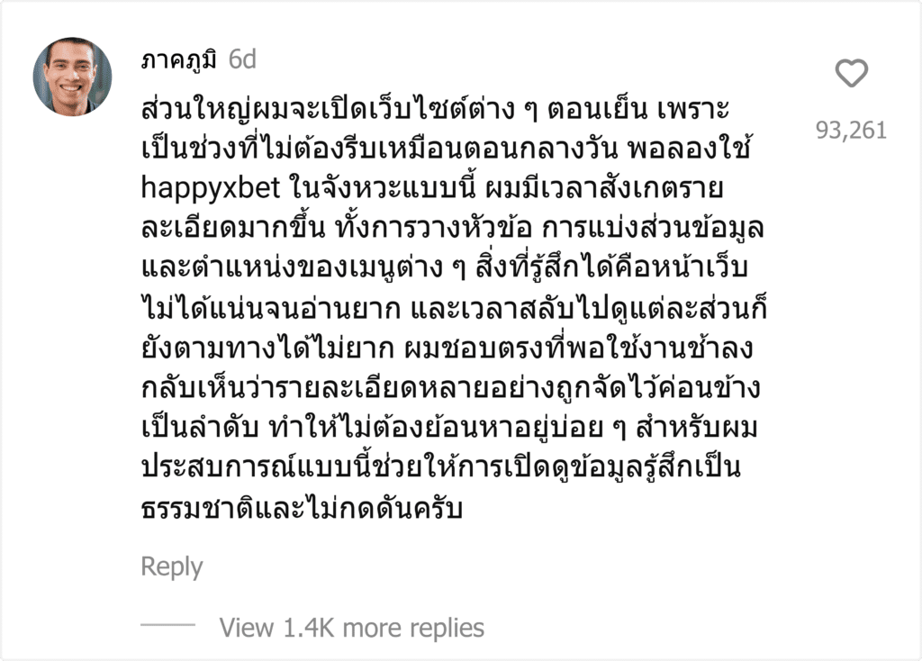 happyxbet