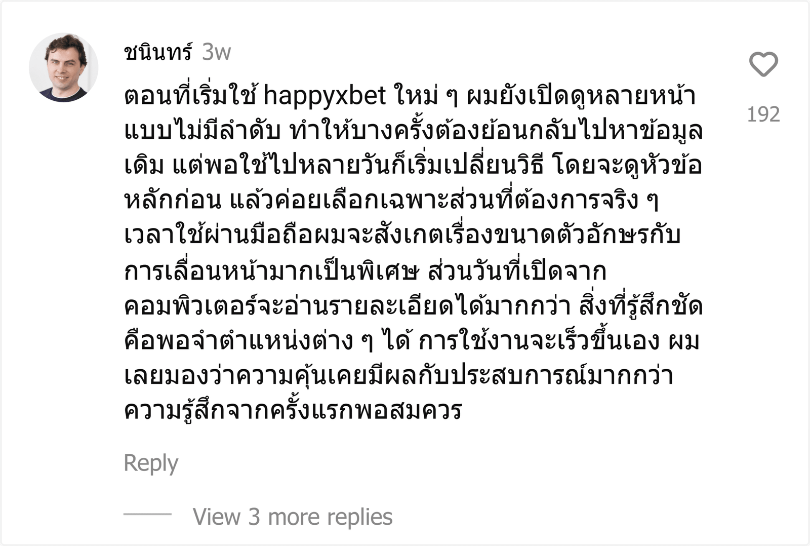 happyxbet
