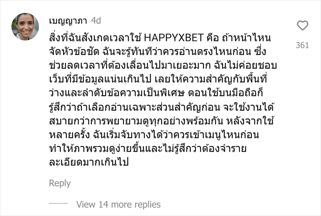 HAPPYXBET
