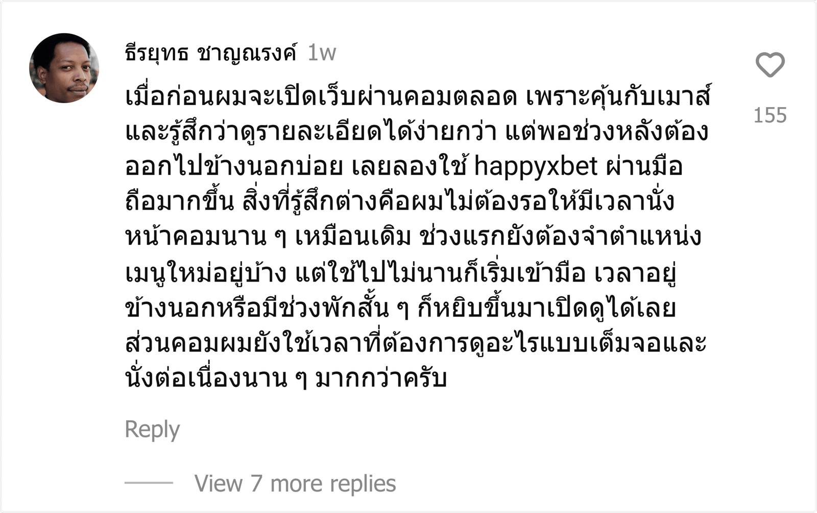happyxbet